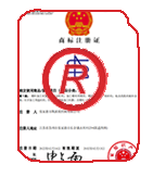 山亭商标注册